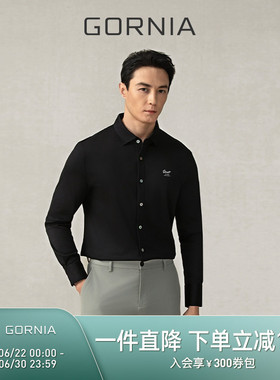 GORNIA/格罗尼雅男士长袖衬衫100%棉时尚翻领黑色商务通勤衬衣
