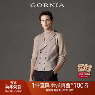 商务条纹西服马甲 羊毛面料马甲双排扣时尚 GORNIA 格罗尼雅男士
