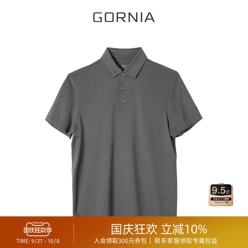 GORNIA/格罗尼雅短袖POLO