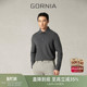格罗尼雅男士 商务通勤休闲时尚 长袖 新款 百搭上衣 T恤春季 GORNIA