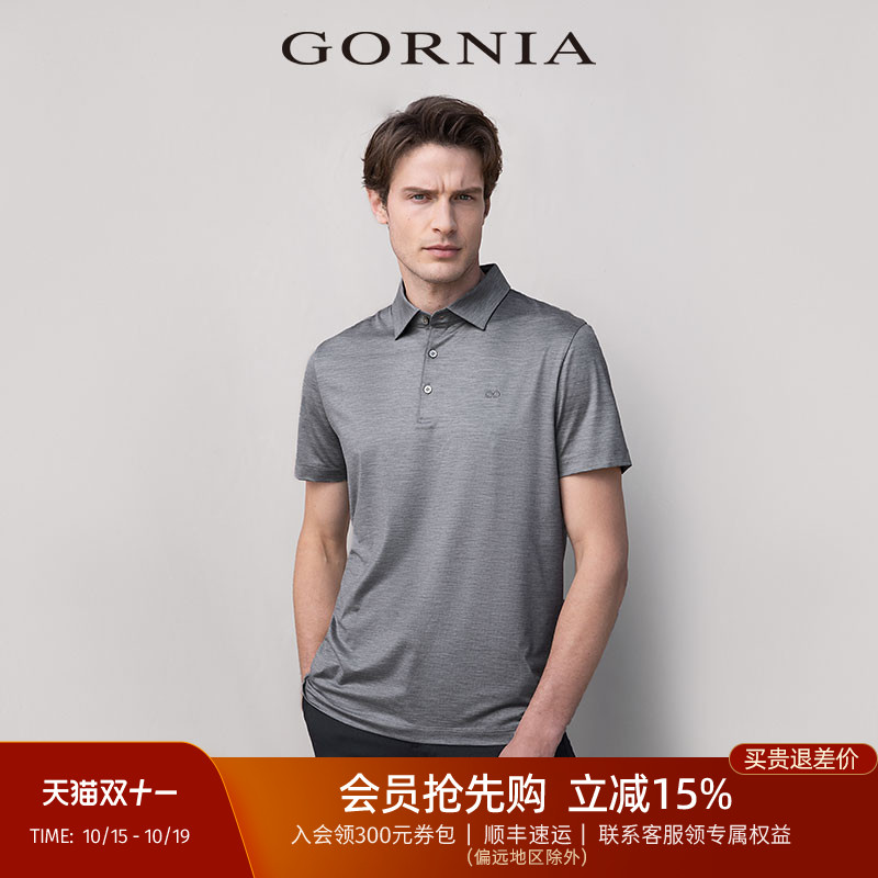 GORNIA/格罗尼雅休闲百搭短袖