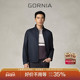 GORNIA 首席羊绒夹克 格罗尼雅男夹克纯羊绒商务休闲双面外套