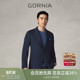 西装 西服羊毛绒中年商务简约舒适经典 男 格罗尼雅男士 GORNIA