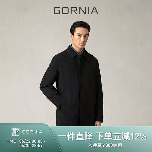 GORNIA/格罗尼雅男士风衣