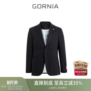 外套 休闲百搭西装 GORNIA格罗尼雅男士 西服100%桑蚕丝亲肤商务正装