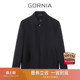 GORNIA格罗尼雅100%山羊绒尼克服休闲商务通勤水貂毛皮内胆外套