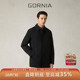 翻领中长款 风衣时尚 休闲百搭商务防风外套 格罗尼雅男士 GORNIA