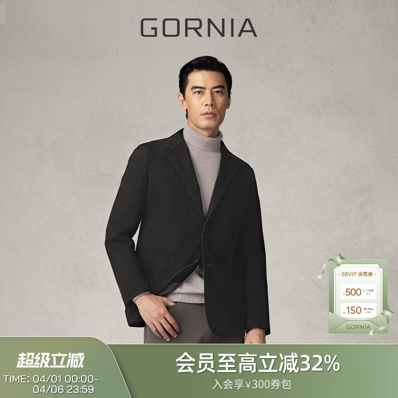 GORNIA/格罗尼雅男士皮衣柔软亮丽牛皮革时尚商务挡风温暖外套