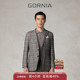 感商务休闲西装 单西服羊毛进口面料时尚 外套 格罗尼雅男士 GORNIA