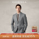 外套 西服上衣纯羊毛面料商务中年西装 GORNIA 格罗尼雅男士
