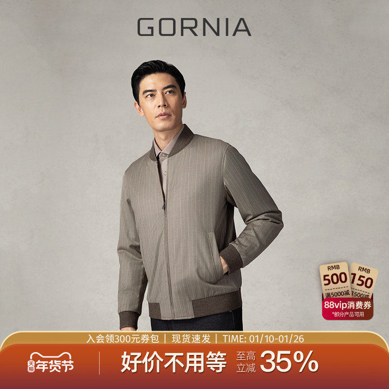 GORNIA/格罗尼雅男士棉服100%羊毛时尚棒球领休闲中年棉衣男