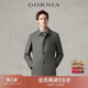 GORNIA 进口高级面料春明线绵羊毛大衣宽松通勤外套 格罗尼雅男士