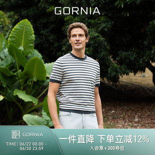 GORNIA/格罗尼雅男士短袖针织黑白条纹舒适百搭短袖T恤男