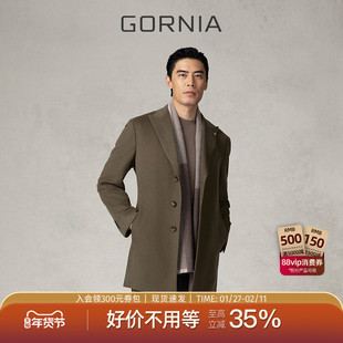 GORNIA格罗尼雅绵羊毛男士西装款大衣戗驳领山羊绒时尚商务外套