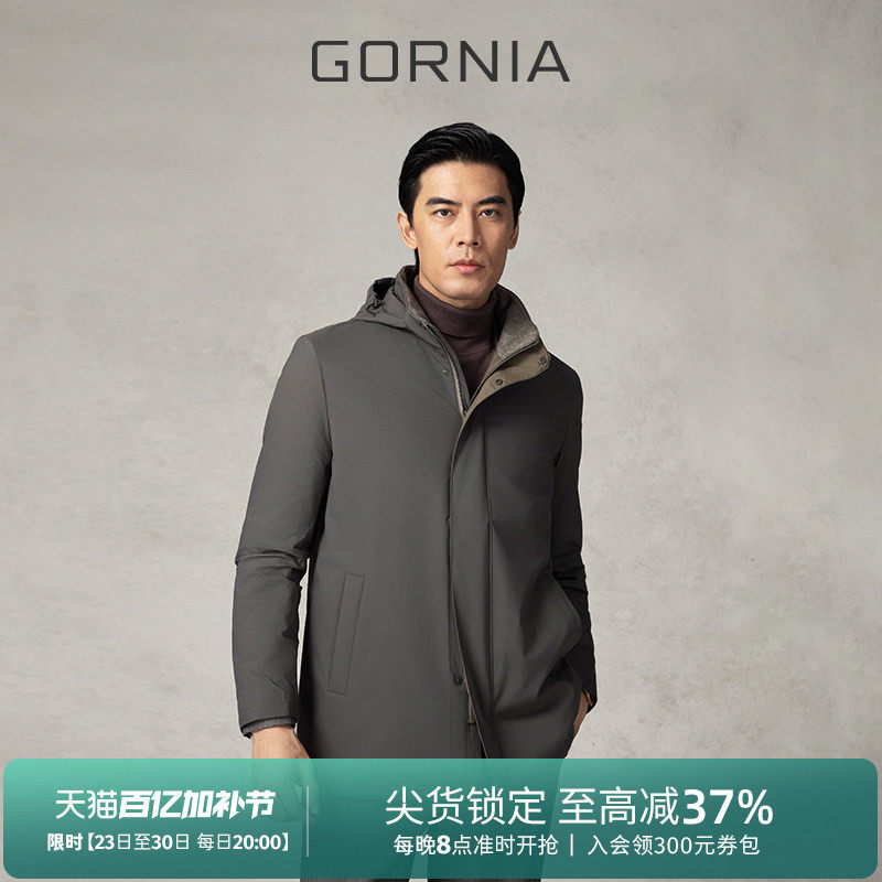 GORNIA/格罗尼雅男士棉服中长款舒弹商务通勤温暖中年百搭外套