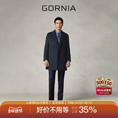 大衣中长款 典藏大衣 保暖毛呢外套 羊毛西装 款 GORNIA 格罗尼雅男士