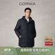 轻奢都市商务休闲鹅绒服外套 鹅绒羽绒服时尚 GORNIA 格罗尼雅男士