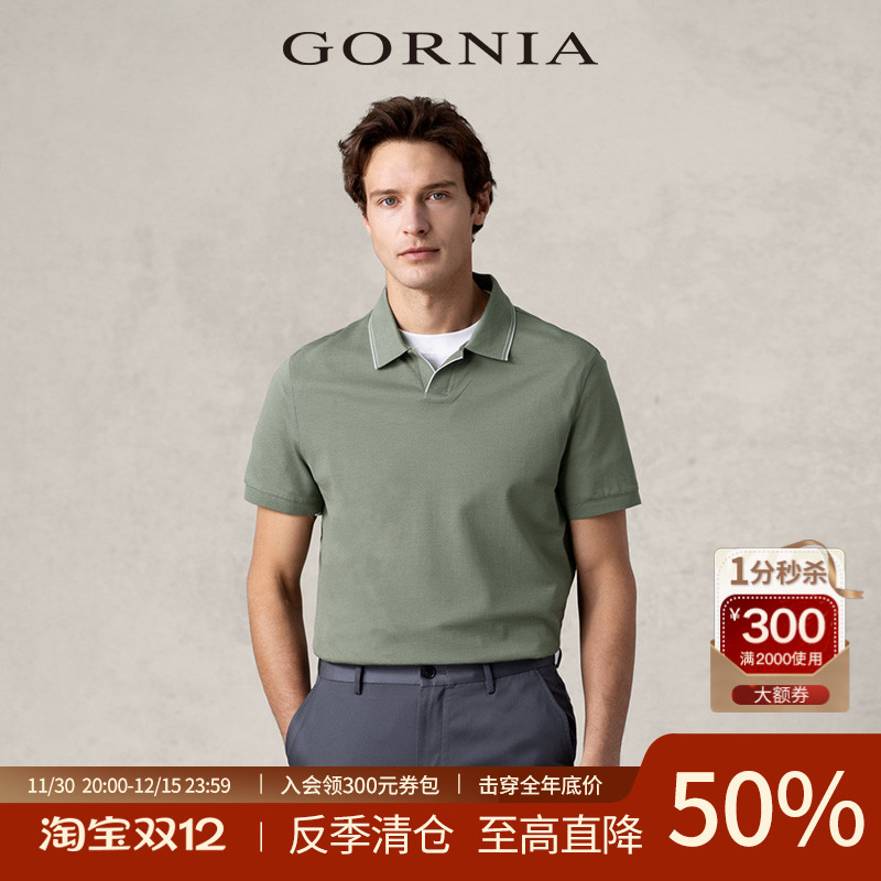 GORNIA/格罗尼雅短袖棉质中年