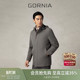 感商务通勤简约舒适外套男 风衣挺括纯色时尚 GORNIA 格罗尼雅男士