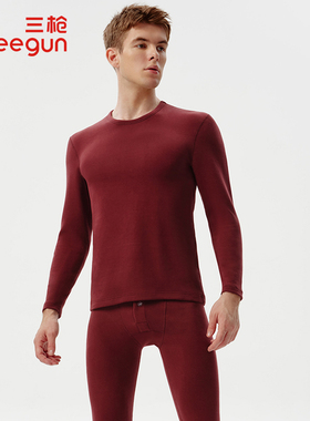 三枪热力弹保暖内衣男秋冬抗菌长绒棉加厚磨毛绒秋衣秋裤套23805