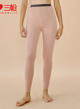 三枪秋裤女2022秋冬新款加厚磨毛绒密棉保暖裤棉裤打底裤男60998