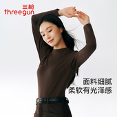 三枪女打底衫 新疆长绒棉罗纹小圆领秋衣美拉德可外穿上衣冬24314A