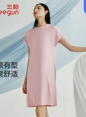 三枪睡裙女夏季凉感莫代尔短袖圆领透气家居裙吸湿排汗睡衣70518