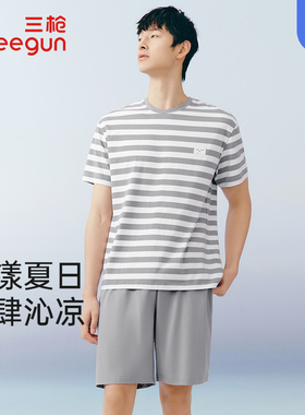 三枪睡衣男凉感冰泉棉3A抗菌彩条家居服短袖短裤夏季家居套82303