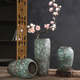 陶瓷花器大花瓶水培鲜花绿植复古侘寂风粗陶陶罐插花餐厅民宿客厅