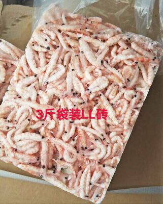 海钓饵矶钓南极虾秘制