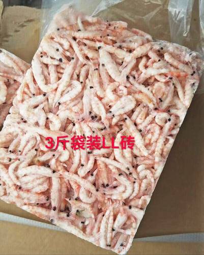 海钓饵矶钓南极虾秘制