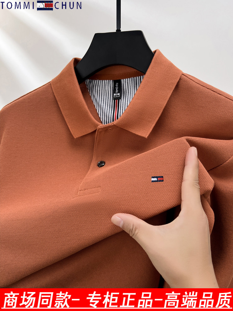 Tommy cotton long sleeve T-shirt men's spring new business fashion casual embroidery breathable middle-aged and elderly polo shirt