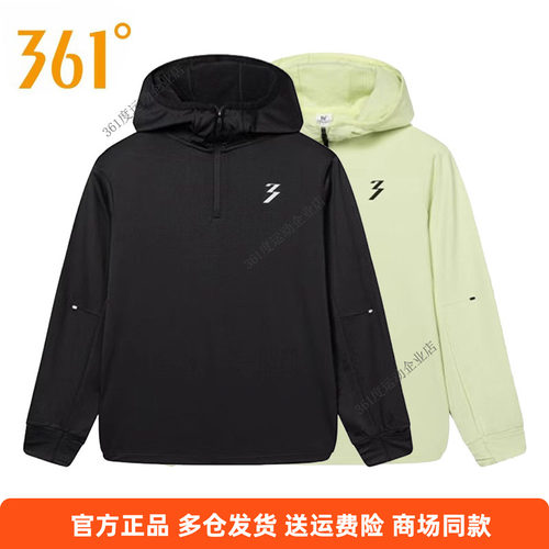冬季新款长袖休闲T恤训练服361