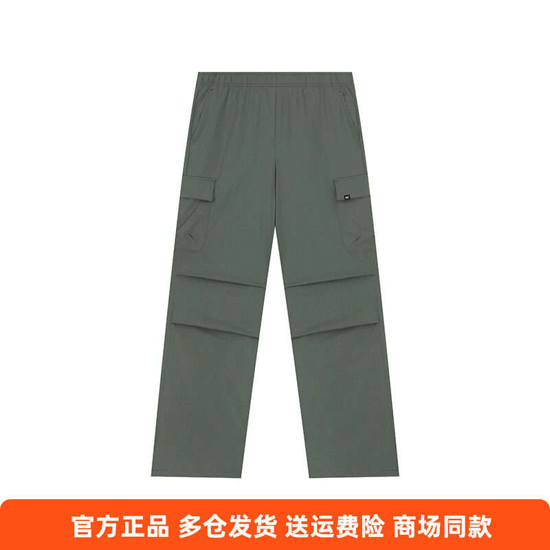 361度运动女式直筒夏季新品长裤冰感舒适户外工装裤透气伞兵裤子