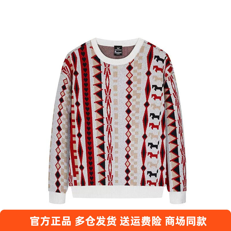 361度正品女士套头保暖毛衫新品2026春秋针织衫女子休闲宽松毛衣