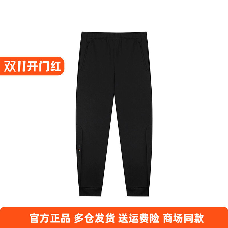 361度正品运动裤男2025春秋季新款针织长裤男子休闲常规舒适裤子