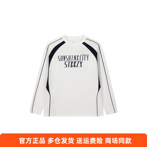 361°正品男士圆领长袖T恤棉质新品2025秋春休闲帅气插肩袖运动衫