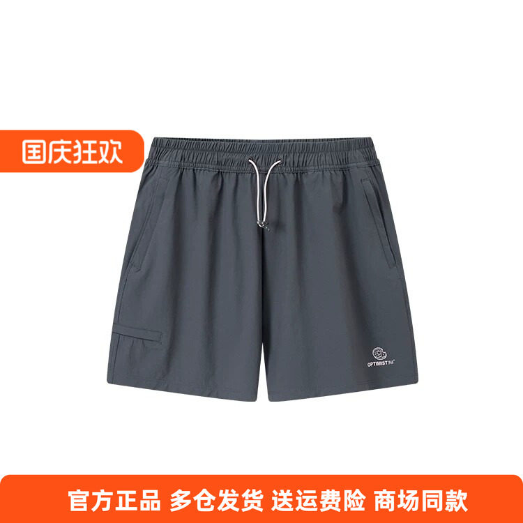 361度正品女士运动宽松短裤新品2026夏秋休闲女子拉链速干沙滩裤
