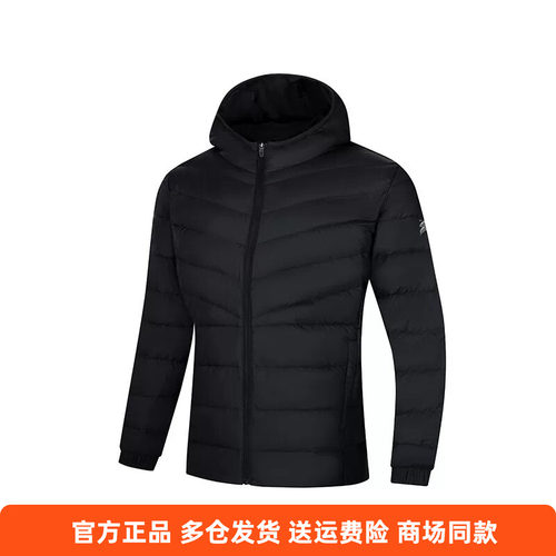 361度正品男装羽绒服2025冬季新款轻便休闲保暖运动连帽羽绒男