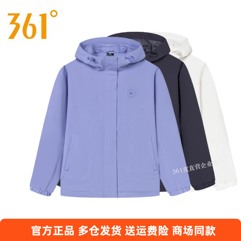 361秋季综训外套休闲女防风图片