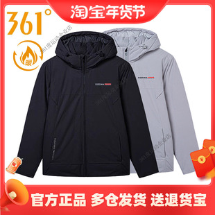 361°正品男装羽绒服短款2024冬季新品男子综训连帽外套防风上衣