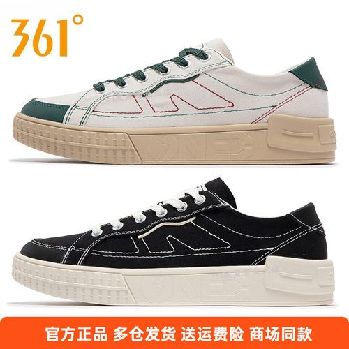 361夏季新款休闲鞋子帆布鞋平底