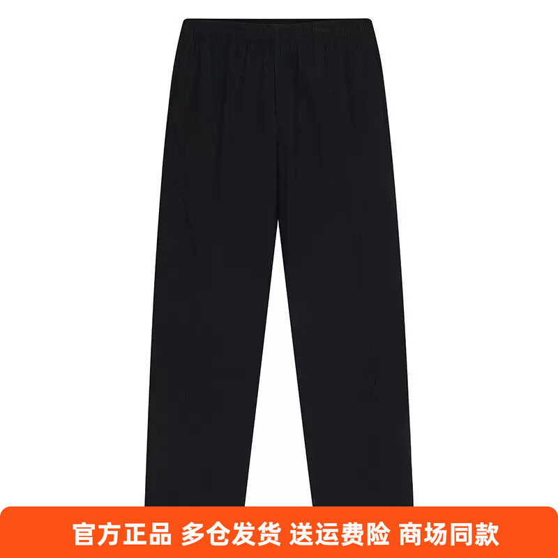 361正品女士速干九分裤直筒拉链新品2026夏秋跑步休闲女裤运动裤