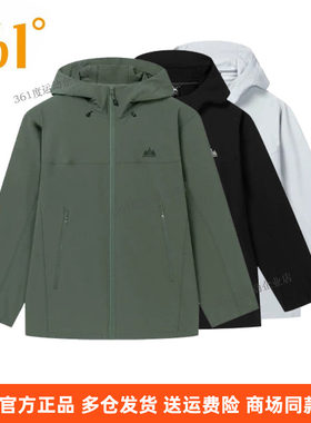 361度男式户外运动服新品2025春防风夹克休闲外套连帽单风衣