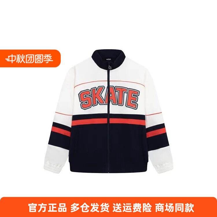 361°立领训练休闲常规外套男