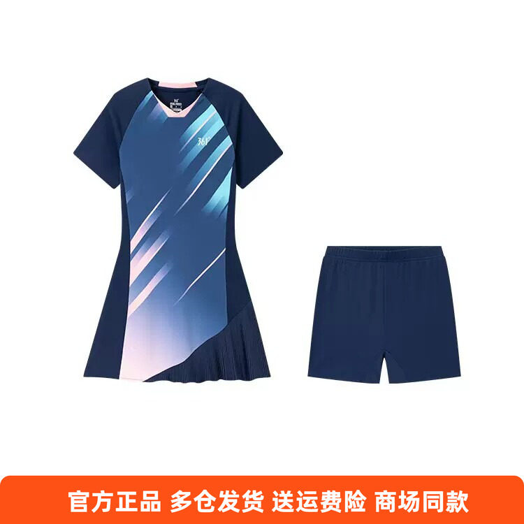 361°正品女士V领连衣裙套装新品2026夏秋休闲速干运动裙网球裙女