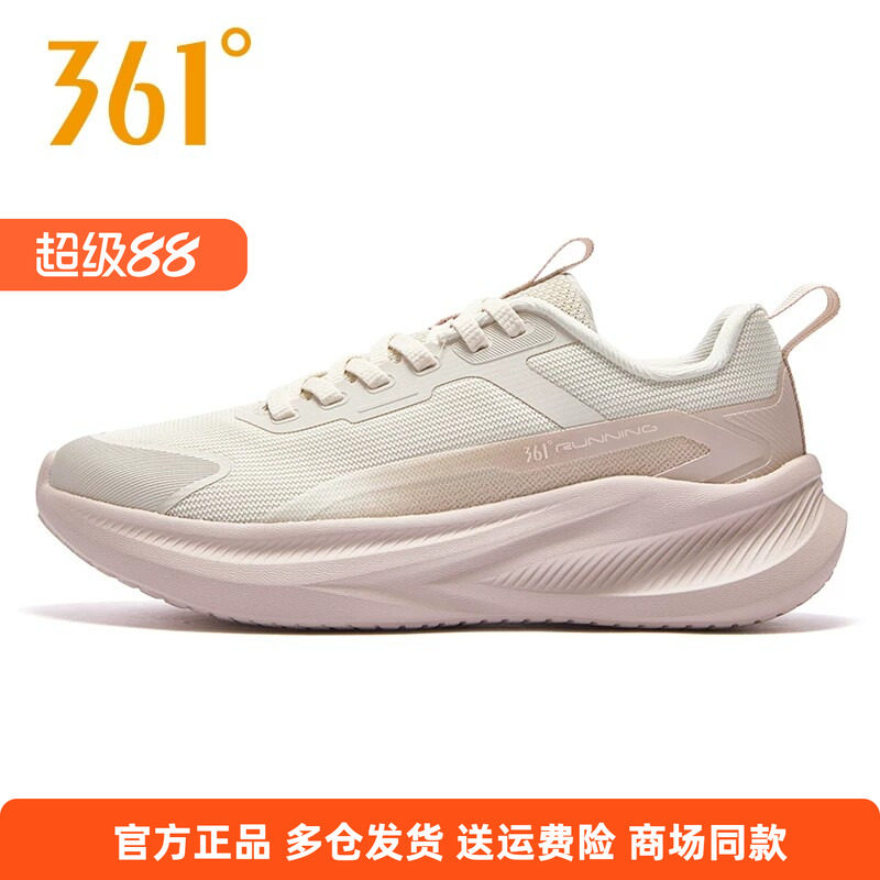 361正品女士网面跑步鞋软弹新品2026春秋透气女子休闲轻便运动鞋