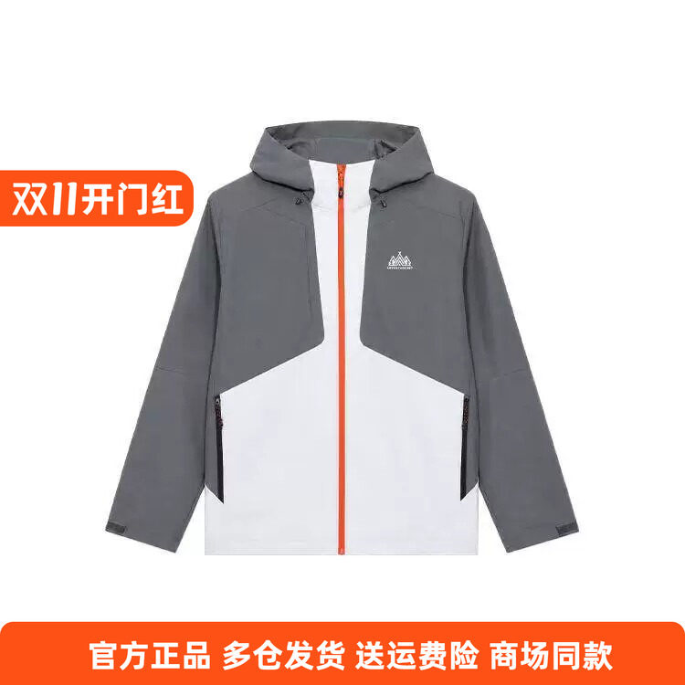 361正品男士雨屏户外外套加绒新品2026秋春休闲运动服连帽风衣男