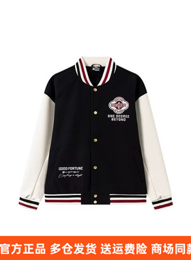 361度正品男士夹克外套新品2026春秋休闲服绒里茄克棒球服外穿男
