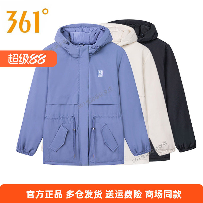361度361度防风运动棉衣